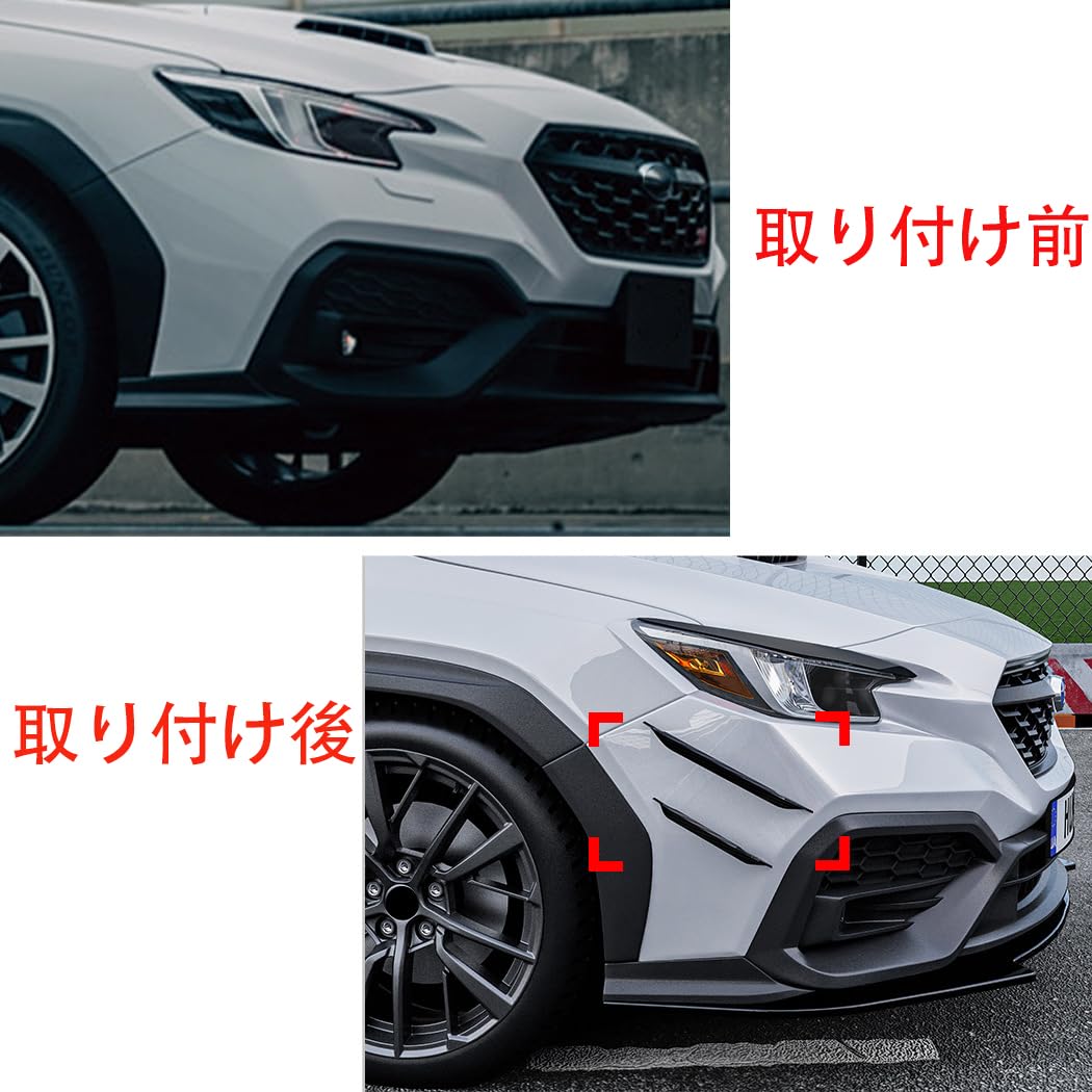 Amazon | Rysydant スバル WRX S4 VBH 2021年11月~現行 専用設計